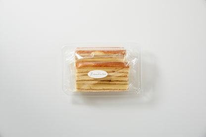 【プレーンサイズ240g】も〜も〜ば〜む切り落とし　お得セット